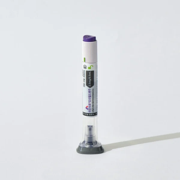 Mounjaro 2.5mg (1 pen)