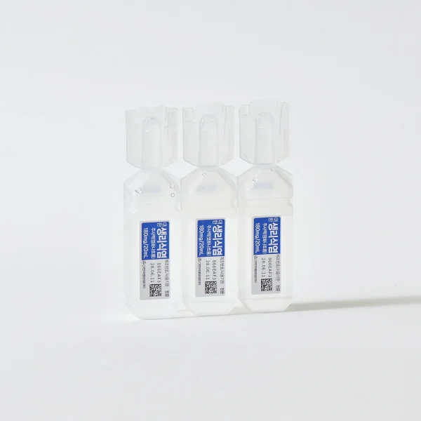 Saline Solution 20mL (3ea)